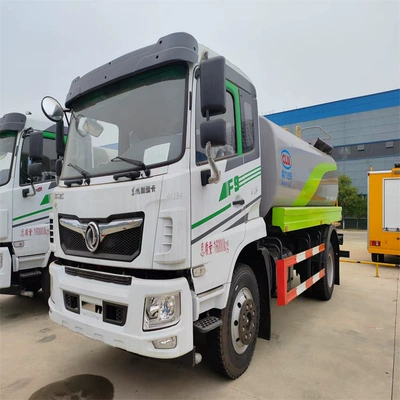 Beijing Brand 12 Ton Construction Site Sprinkler Truck Factory Direct Sales 15 Ton Fog Cannon Sprinkler Truck with Favorable Price and Wholesale Price