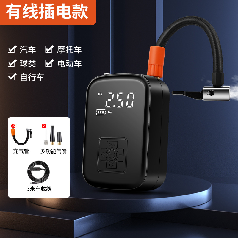 Qìchē Portable Electric Car Tire Inflator Air Pump (Hava nasosu) - 006-wired-version