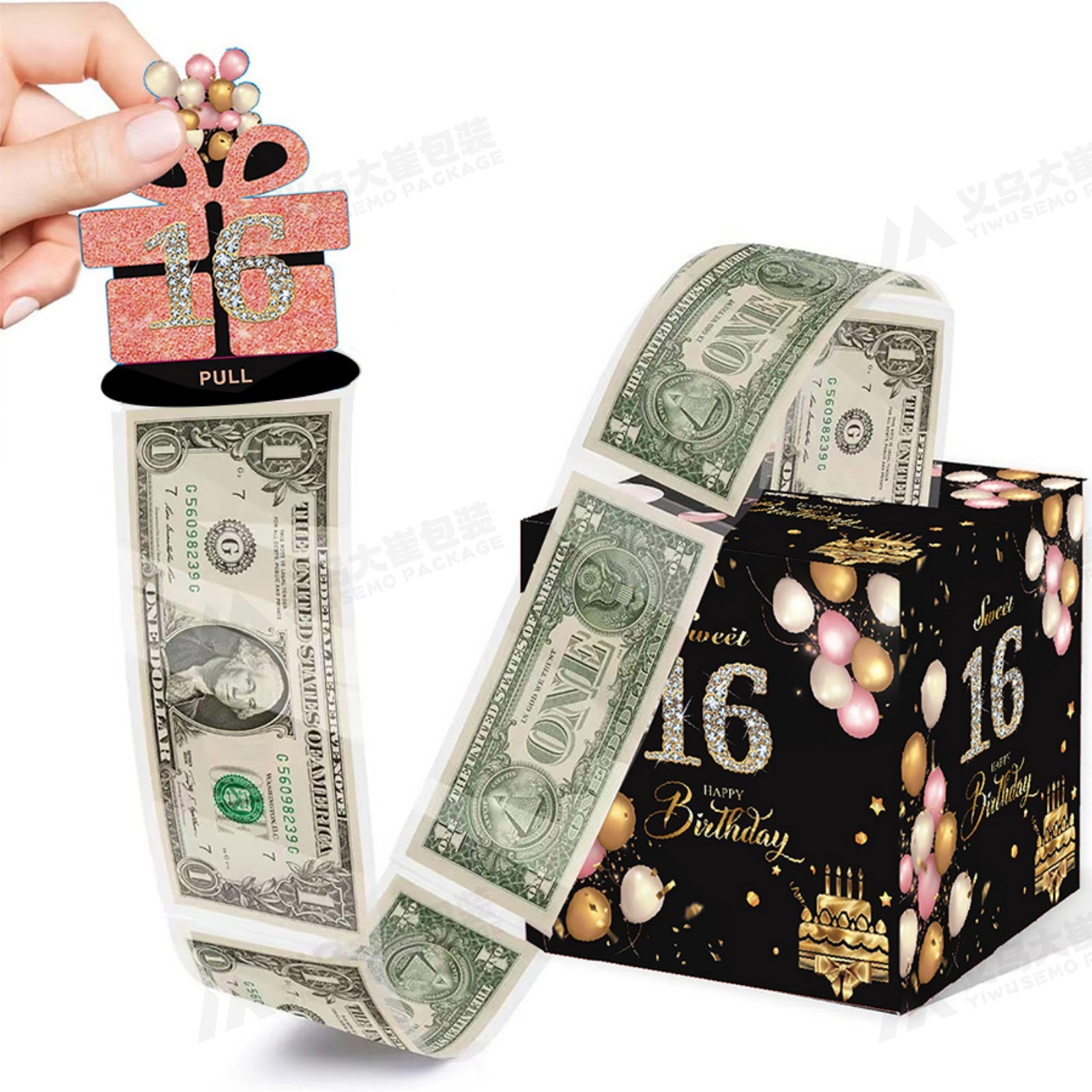 스팟 흑색 화약 16세 생일 상자