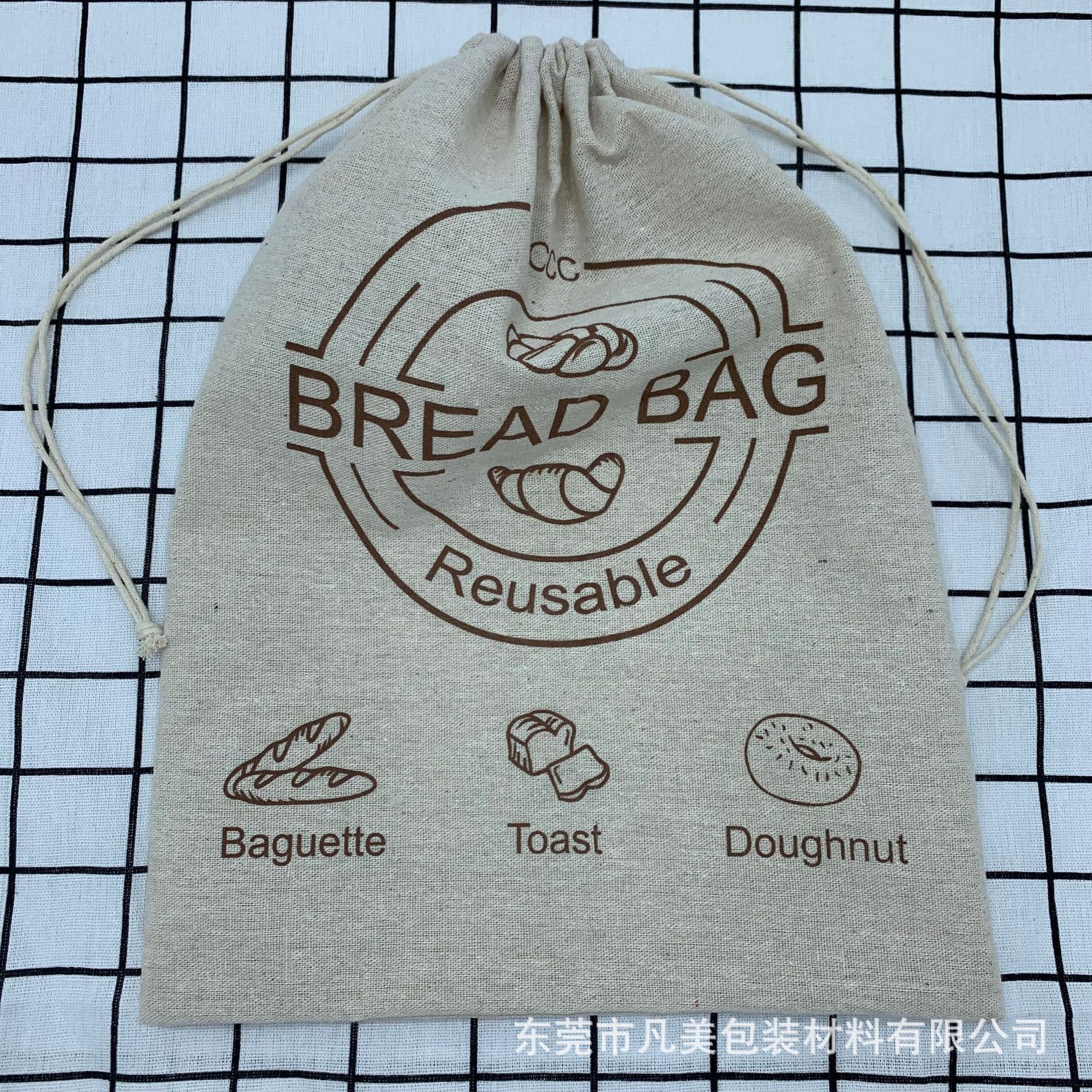 O1CN01b7kSxj2BfDmeO6j2z_!!3166