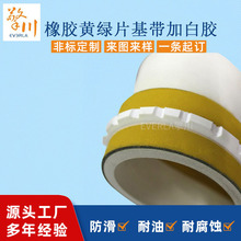 �洨�������z�S�GƬ�����Ӱ��z���X�Ό��lƽƤ�������C���ӎ�