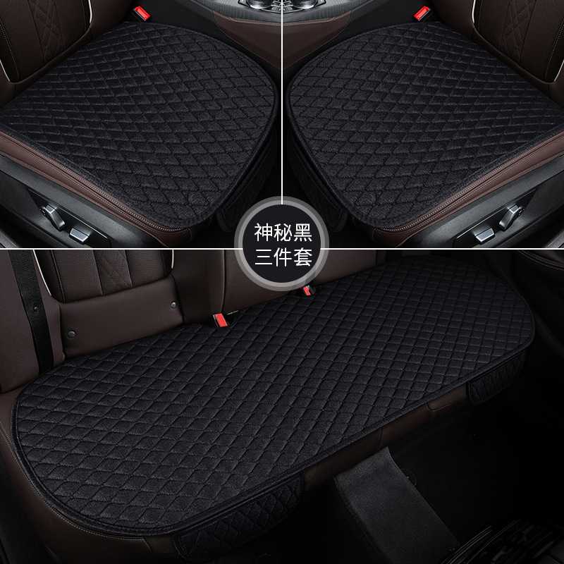 Cojín de coche cuatro estaciones Universal de una sola pieza transpirable sin respaldo de tres piezas verano fresco cojín trasero cojín de asiento de coche funda de cojín