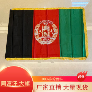 �羳�F؛����������ɫ����]���������ɫ������S����