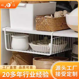 厨房置物架橱柜下挂架杂物收纳挂篮大学生宿舍寝室神器衣柜收纳架