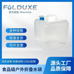 ��yʽ�����������ۯBˮ����ɽ¶�I��ˮͰ�����b��S��ֱ�N���l