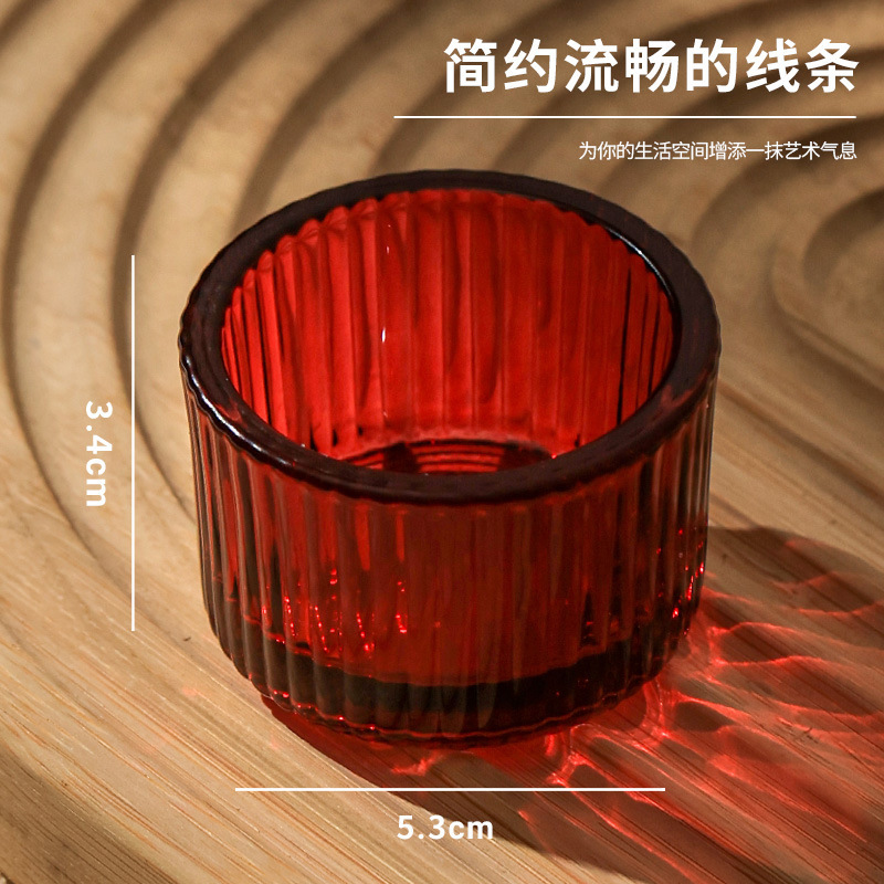竖纹蜡烛杯空杯玻璃香薰杯容器北欧装饰浪漫烛台创意简约蜡烛杯子|undefined