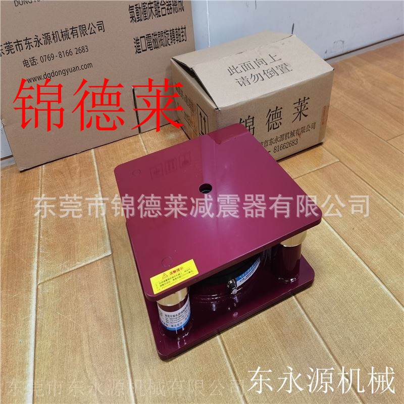 裁断机减震器 锦德莱防震垫  IT业薄膜模切机防震气垫选JEDLA
