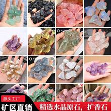 ��Ȼ�׷��ϾG�Sˮ��ԭʯ����ʯ���ʯΞʯ�o��U��ʯ��޹��ʯ����