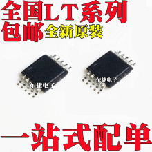 ȫԭb LT3481EMSE LT3481HMSE LT3481IMSE NƬMSOP10 оƬIC