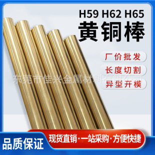 �F؛�S�~�� H59/H62�S�~�������L���ӹ� �S�~呼��S�� �S�~���ǰ�