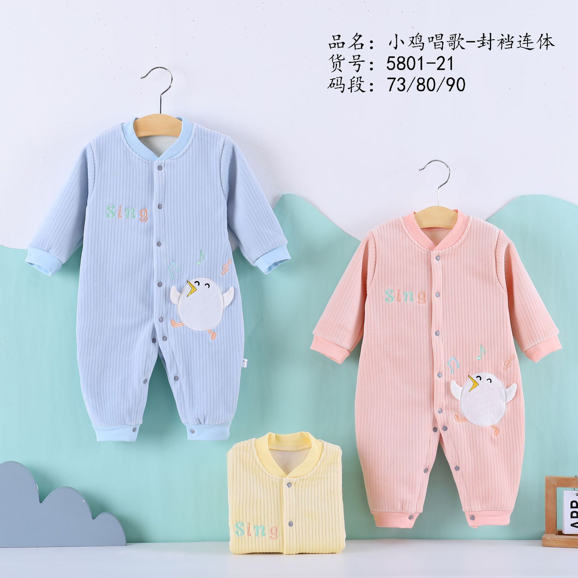 57b2c2fb9d630945b4e758cd14322d