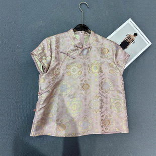 New Chinese-Style Niche Peony Silk Song Brocade Fabric with Traditional Chinese-Style Button, Super Beautiful Pink Youthful Short-Sleeve Top