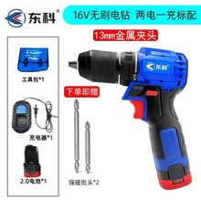 �|��16V�oˢ�����荹��I���p��С�ʹ��ʏ���늄�������ӹ���