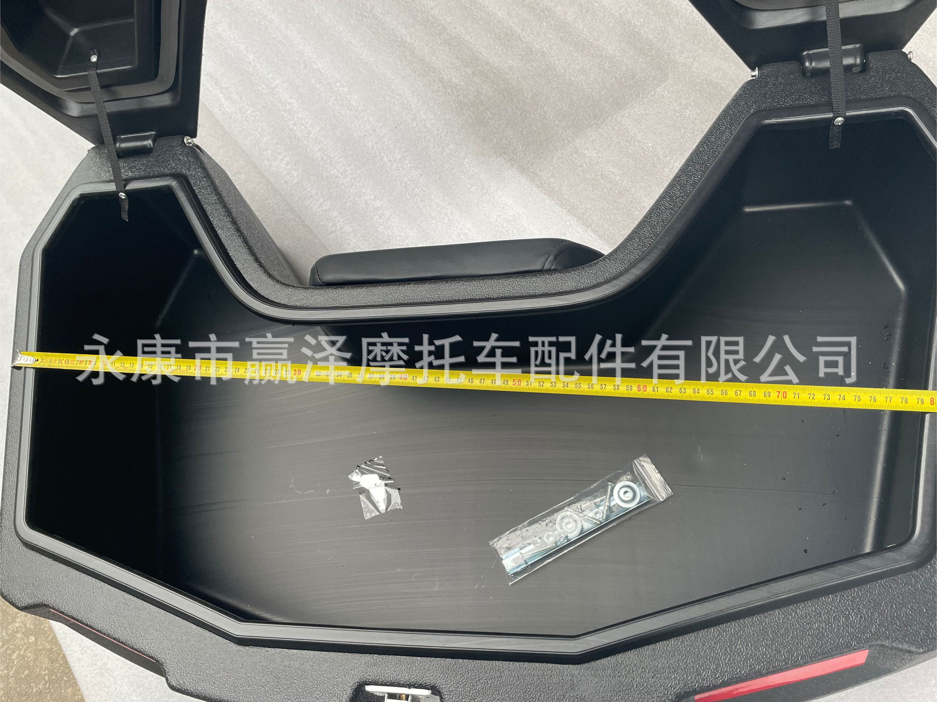 Self-made four-wheel off-road ATV motorcycle accessories modified rear trunk luggage box