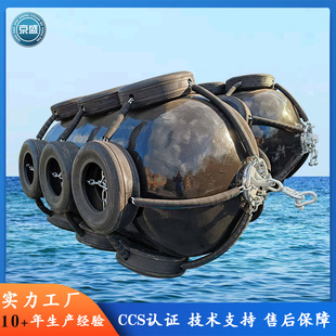Qingdao Manufacturers Sell Polyurethane Solid Fenders, Which Are Impact-Resistant and Wear-Resistant, and Are Specially Designed to Prevent Ship Collisions at Docks