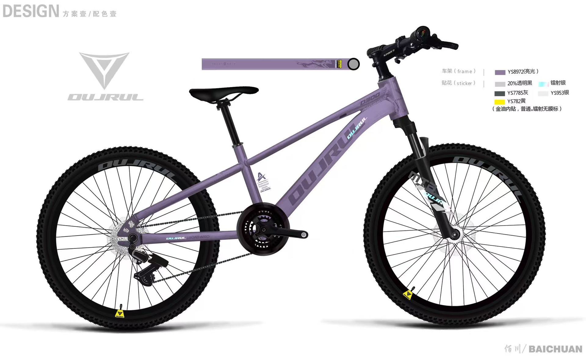 Bicicletas de montaña para hombres bicicletas de velocidad variable de cross-country adultos adolescentes estudiantes de secundaria secundaria 24 pulgadas coches de carreras de niñas