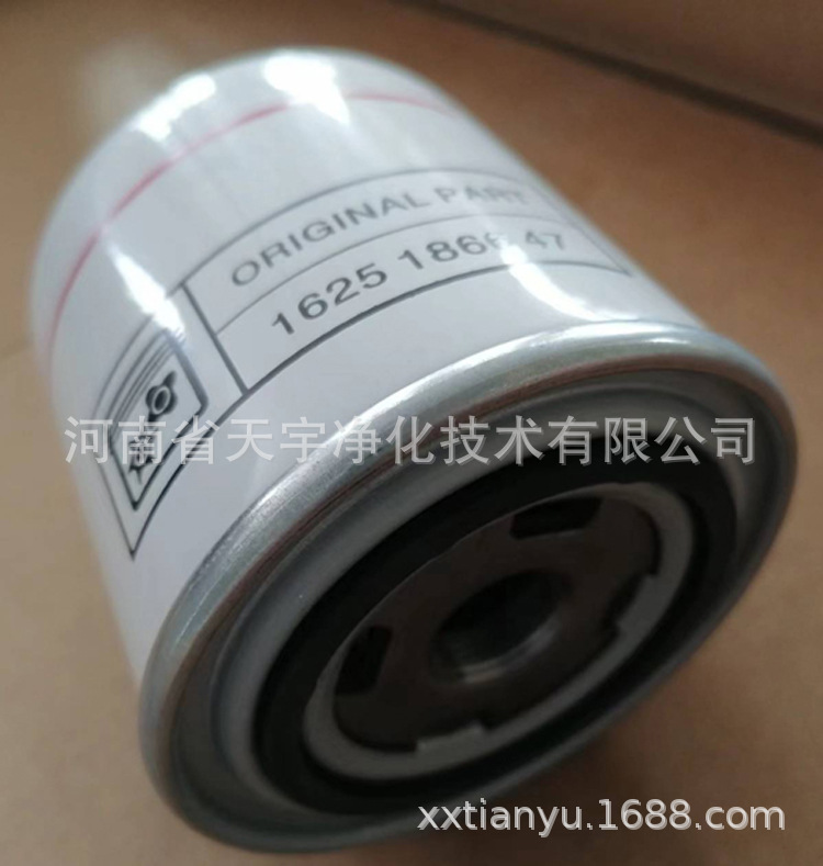 空压机三滤 空压机油滤芯 1625186647 空压机机油滤芯
