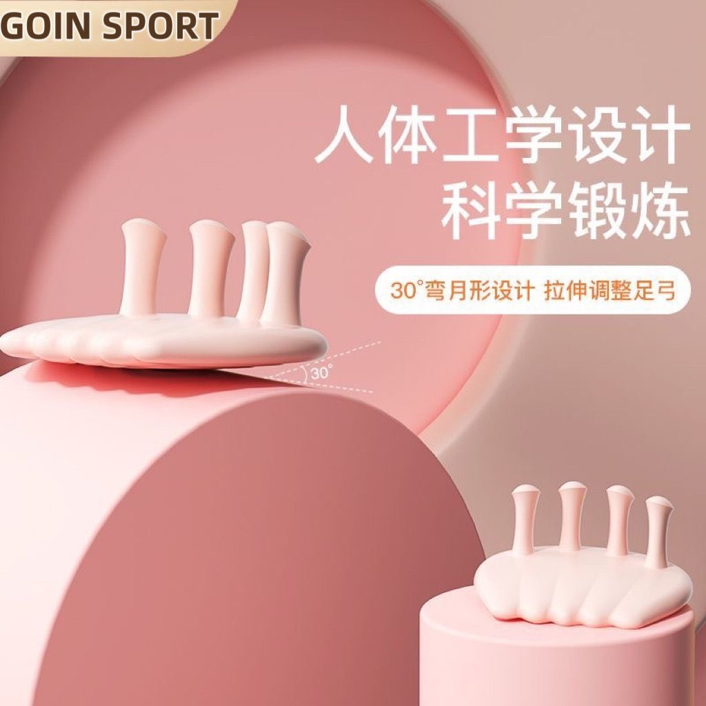 Arch Trainer for Thumb Deformity Toe Exercise Slim Calf Leg Beautifier Foot Correction Device for Home Use