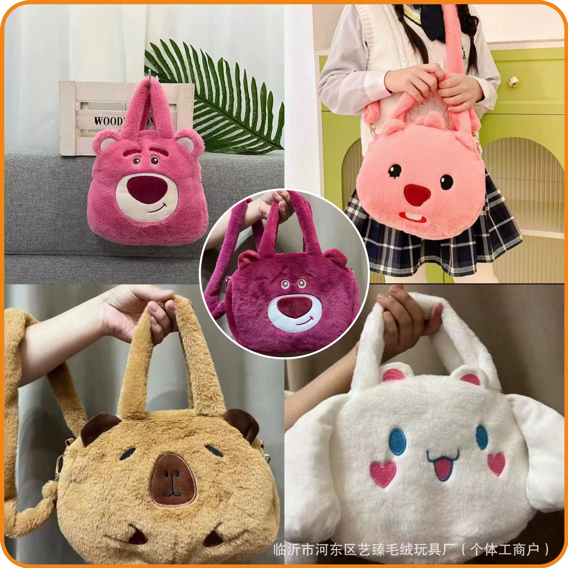 网红卡皮巴拉毛绒包双肩包水豚可爱动物礼物玩偶背包卡通公仔礼物