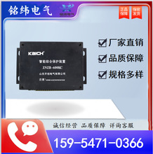 ZNZB-600KC ܾCϱobõVܱobɽ|_ԭS