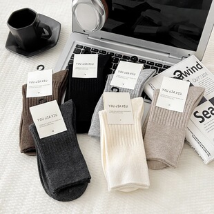 Socks Men's Autumn and Winter New Double Needle Drawdown Strip Men's Thickened Solid Color Vertical Strip Business Warm Wool Socks Winter Men's Socks