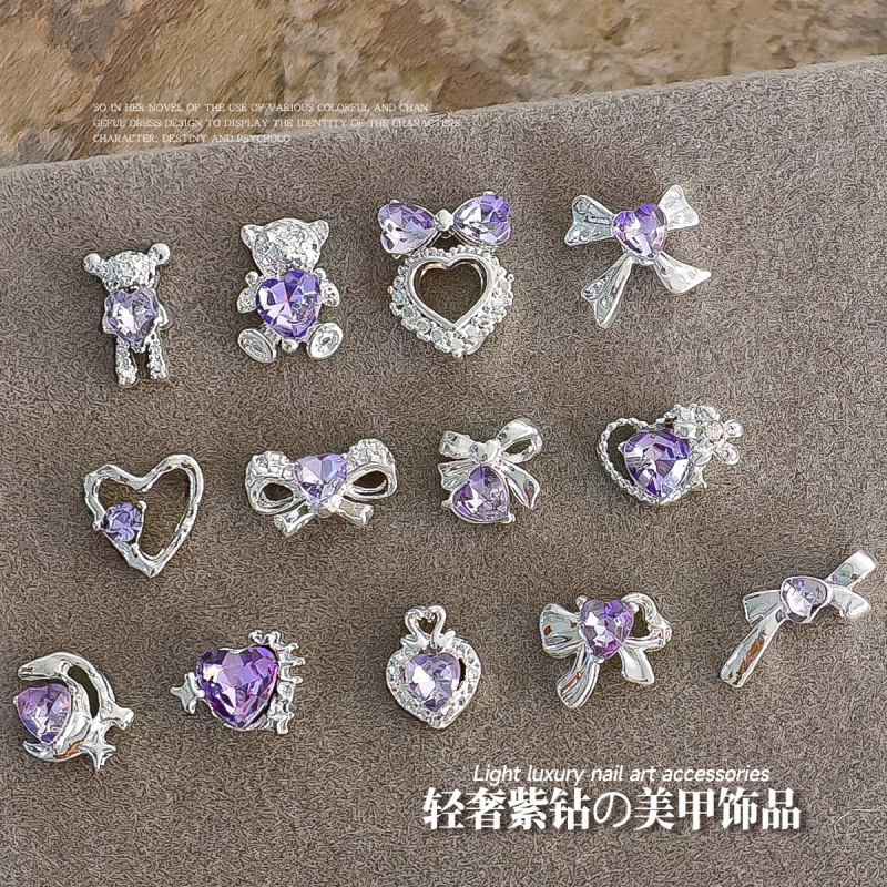 银色紫钻蝴蝶结美甲饰品合金月亮星星爱心小熊十字架皇冠指甲装饰|undefined