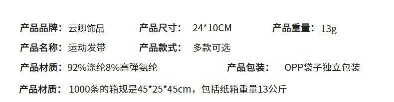 O1CN01ZRdufI1qDBql542CQ_!!2215