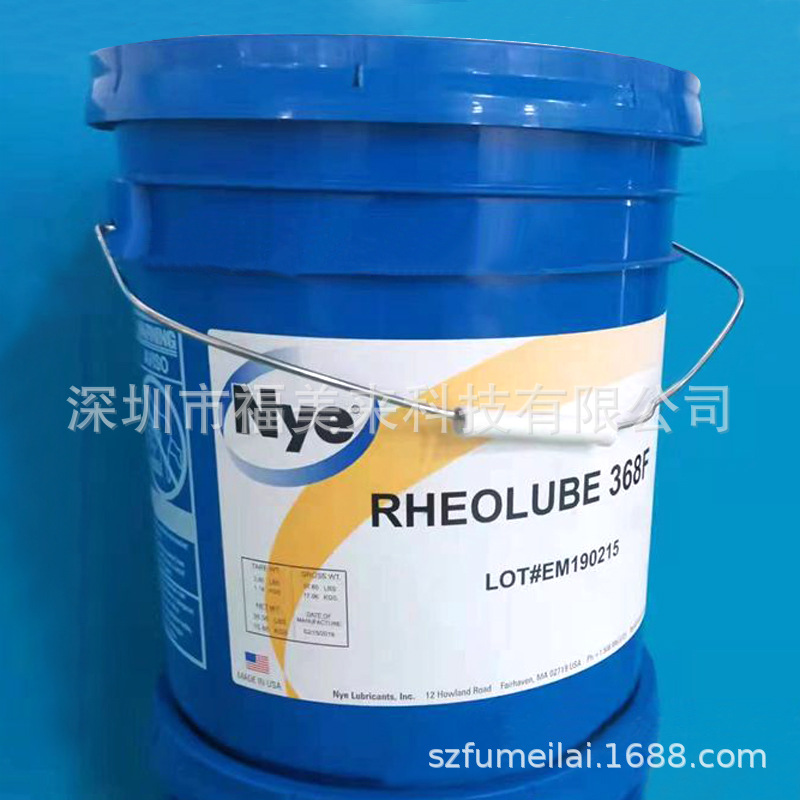 NYE lubricants RHEOTEMP 500MZ润滑脂761G凝胶Gear Oil 342