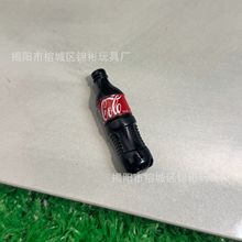 ���u���Ϸ���̼�����ƿ�ɘ�ƿ��ˮƿ���h耳׿ے�� DIY�Ʒ���