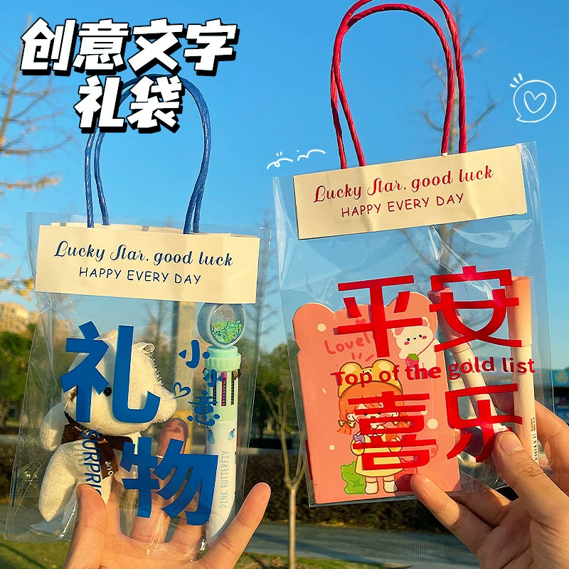 Детская прозрачная картина леня bag, ручная сумка-органайзер, вечернее платье, подарок на день рождения