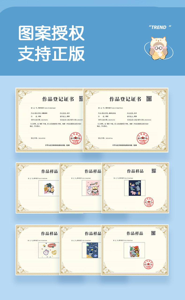 电动车挡风被夏季防晒罩防水薄款