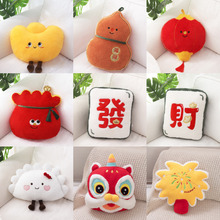 ϲ�����������걧����ζʮ�㹫�п��������b��������m��������