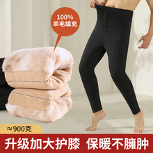 18067��ʿ��ë�޿��ڴ��������޼Ӻ�ϥ��ů�㶫���غ����