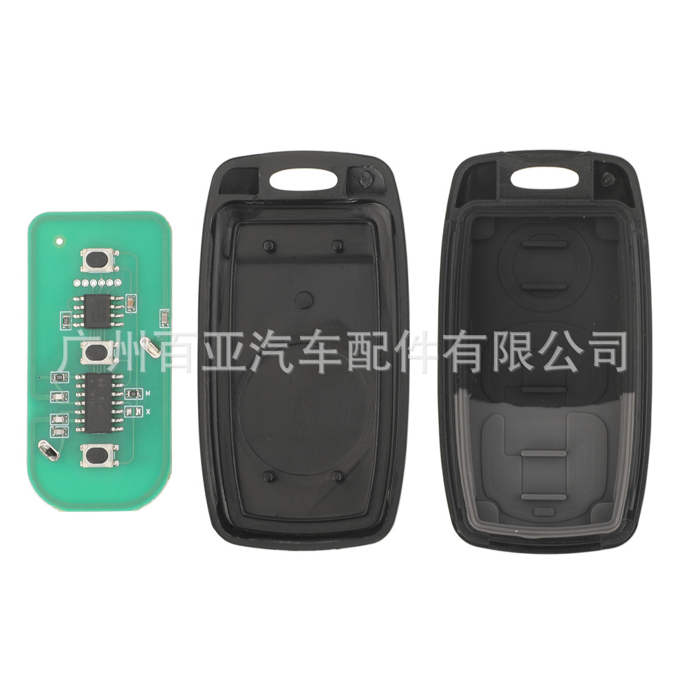 Suitable for Mazda 2-key split remote control car key 433 frequency FSK signal 41803/41804