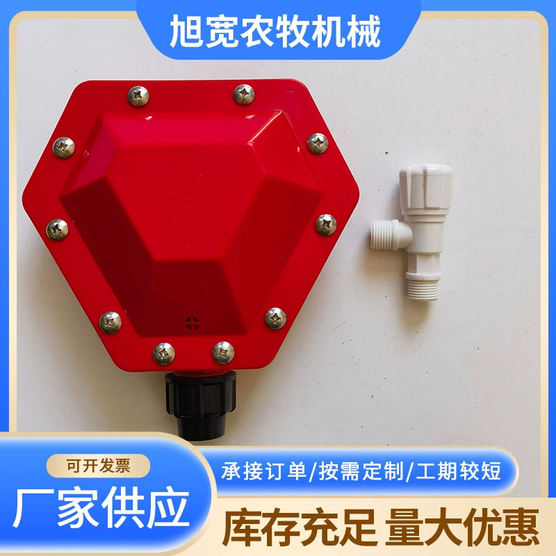 Автоматический питьевой питьевая вода для свиней в форме алмаза автоматический контроллер уровня воды