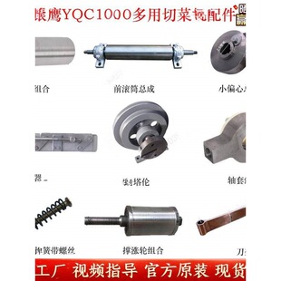 �y���в˙C1000��������˱���݁����ǰ��LͲ�������׵��ܓΝq݆