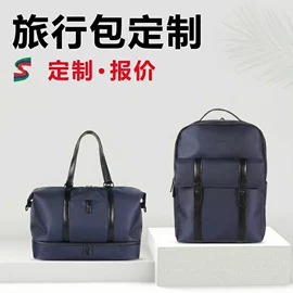 女士手提包;收纳袋收纳包;通用双肩背包