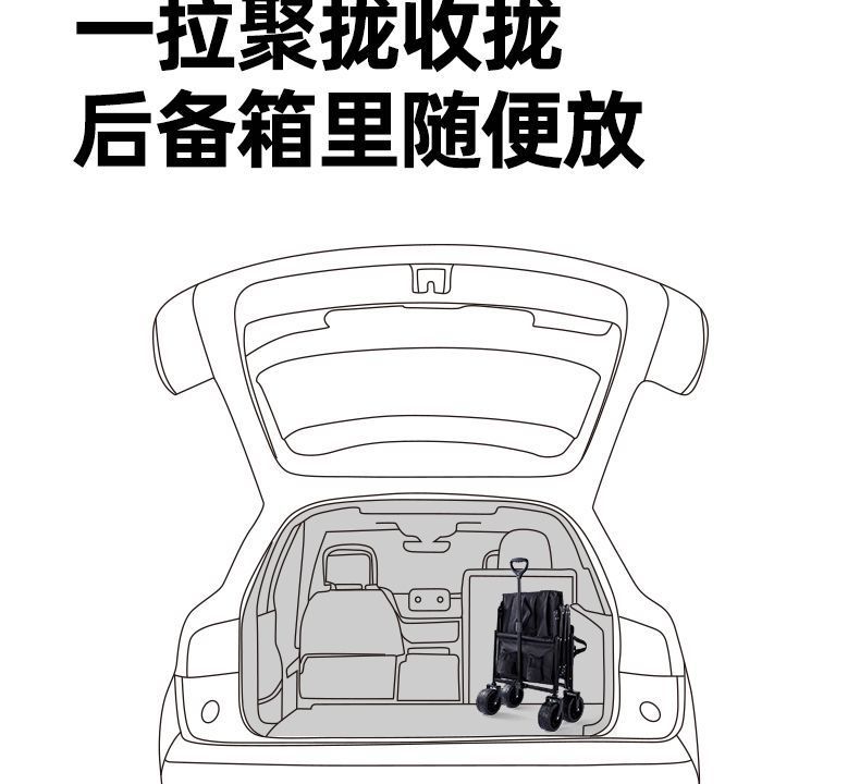 29a645de-1583-4476-b116-8b01150e52bb.jpe