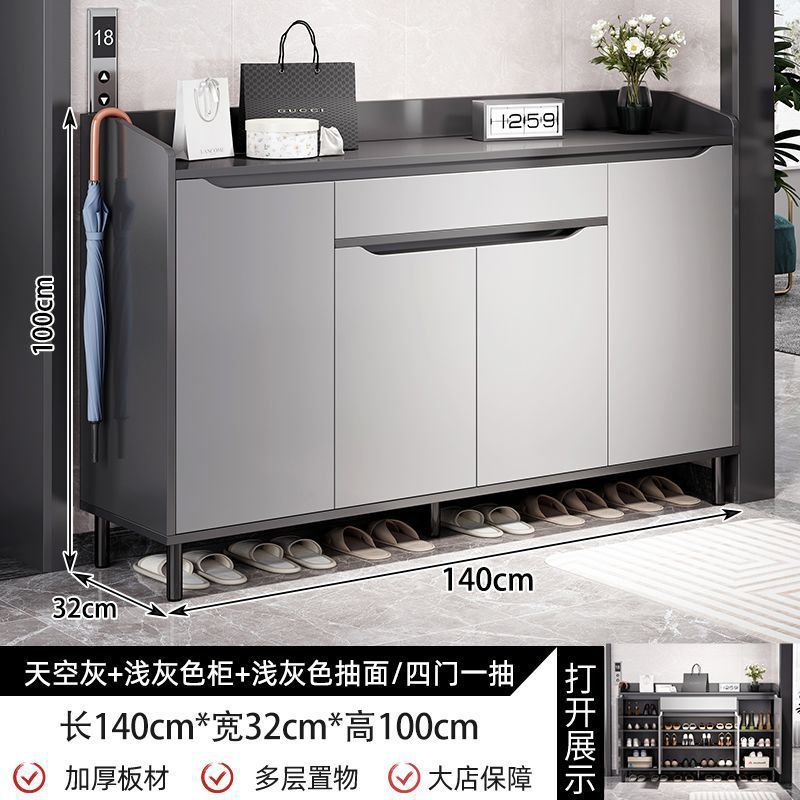 靴キャビネット、玄関廊下、大容量玄関ホール、玄関キャビネット、玄関収納、簡易収納キャビネット、バルコニー小型靴キャビネット|undefined