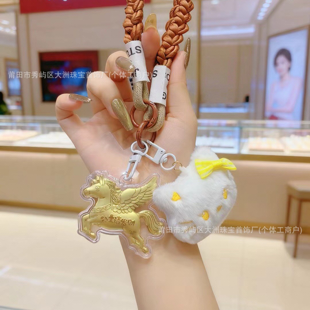 Año del Caballo de oro llavero de automóvil pequeño colgante 999 dinero de inmediato bolso llavero personalizado pequeño regalo