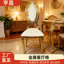 ���θ߶�����Ƶ�͏d��̫������Ɓ��Ƶ��μ��ÈA�����������l