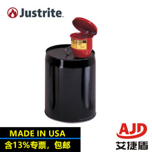 ����justrite����ʵ������©����Ͱ��ȫ©��08202��ѧƷת��©��