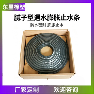 �F؛30*20��ˮ��Ûֹˮ�lā���͓�ˮ�lˮ��������p���zֹˮ�l