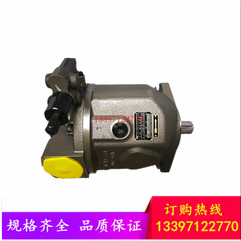 中航力源柱塞泵L10VS071DFR/31L-PSC92N00华德A10VSO71DFR/31L