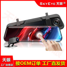 4Kýw܇ӛ䛃x10܇dpR^|pz^ҹҕ