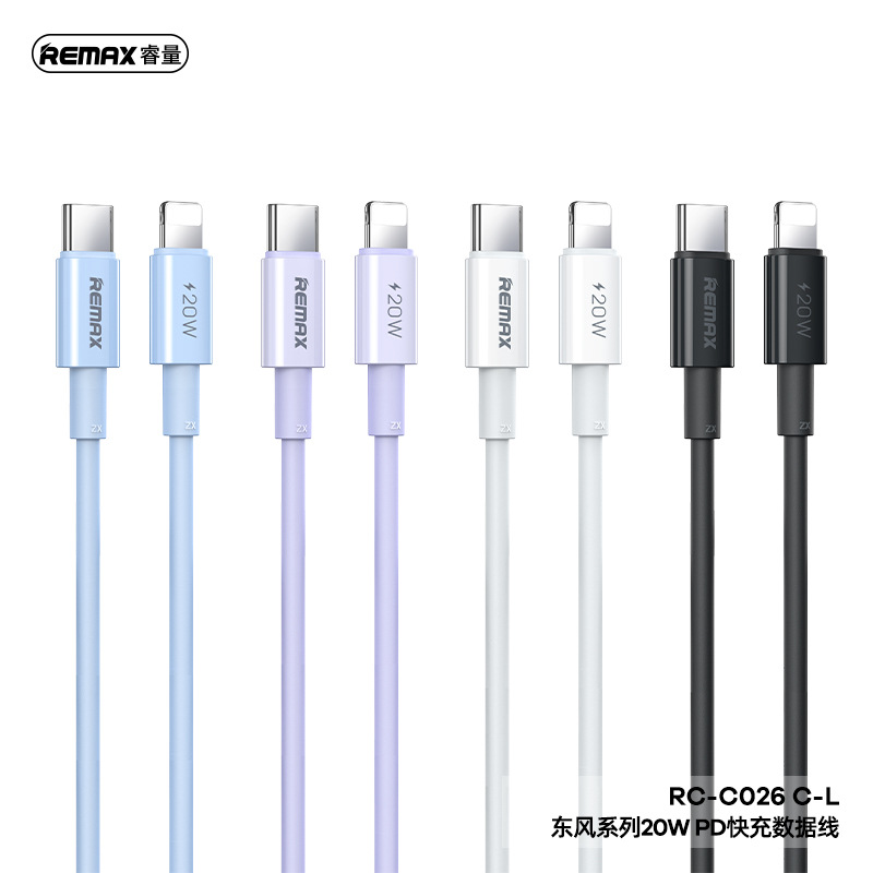 REMAX东风PD30W快充数据线1米2米适用苹果超快充快速USB-C充电线