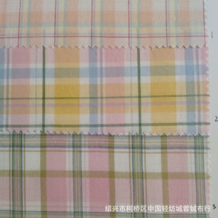 ȫ��ɫ�����ı��� ��ɫ���{���������r���������e�bɫ�������Ӳ�