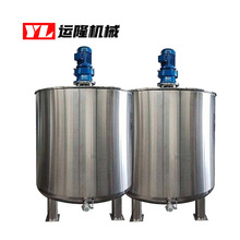 �����tș�T�����ʳƷ�������ϻ�ϔ���� ���P䓔���ޔ���Ͱ