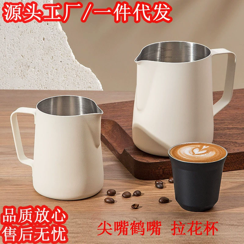 Производители большого количества острого рта из нержавеющей стали