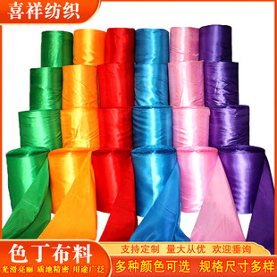 ��t�I����ɫ���I�����ϻ�c�_�I���ʾ����S�I������Y�Ѓ��r�t��